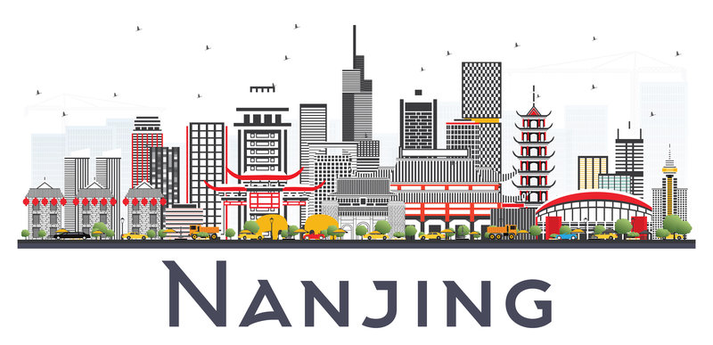 nanjing